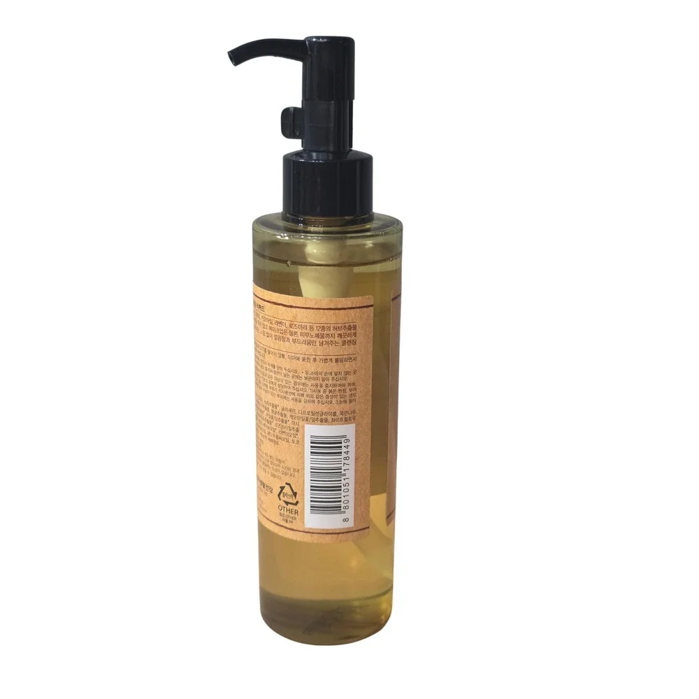 BEYOND Phytoganic Cleansing Liquid Eco‎ Friendly Cultivated EXP 02-20-26 200 ml
